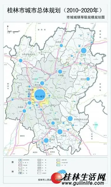 桂林城市总体规划征市民意见 已收1.2万条(图)