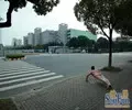 我裸俯卧我存在