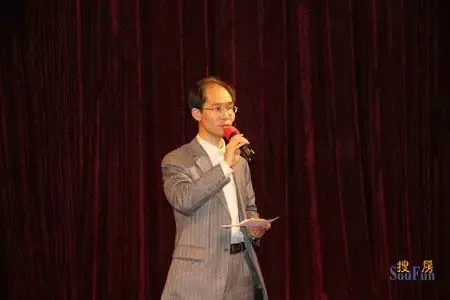 创富港2011年度总结表彰大会盛大举行 创富港2011年度总结表彰大会盛大举行