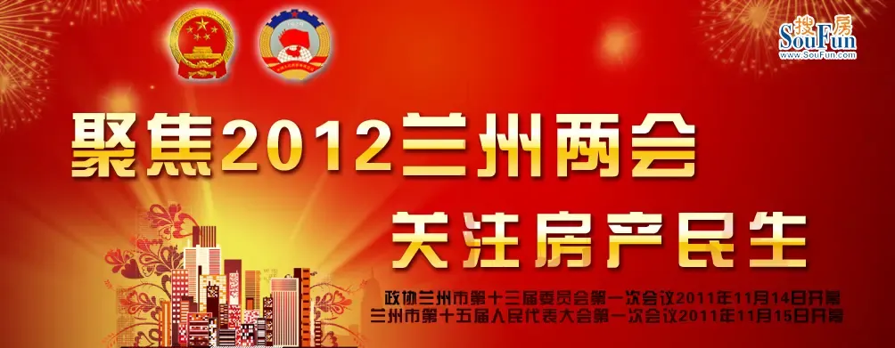 ��������ʱ��� �۽�2011�Ϻ�����