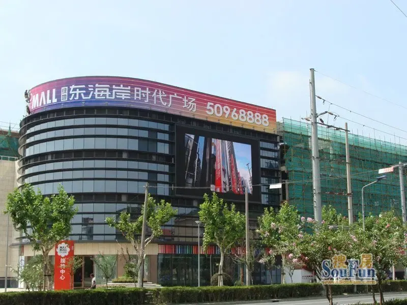 春去春又回 春节假期结束商铺开门迎客-上海