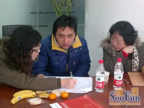 搜房装大公益讲座之“蔷薇九里专场”成功举办 搜房装大公益讲座之“蔷薇九里专场”成功举办