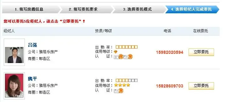 ί�в���4