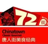 72��