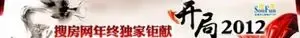 2012波兰gdp_波兰在欧盟GDP中占比2.9%