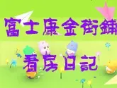 ��ʿ��8��Ա�������� ����̻𱬱�Ȼ