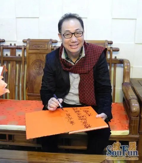 李特:祝全体同仁齐贺四海亲朋龙年昂首腾飞,财源广进