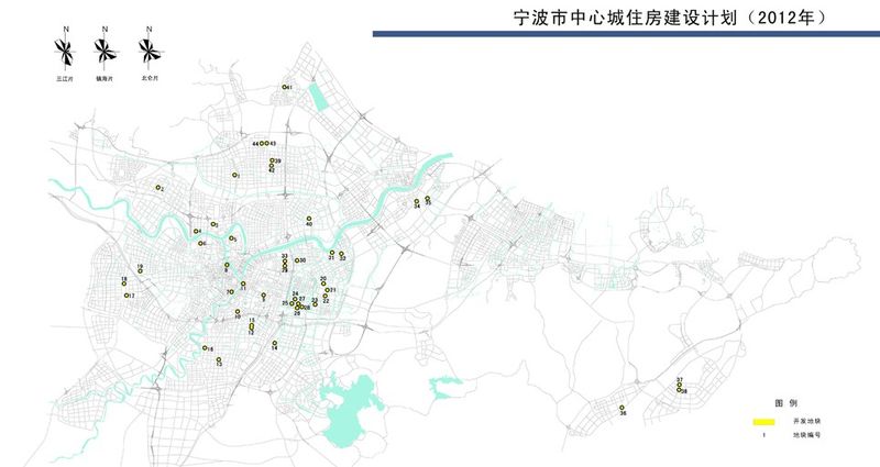2012年宁波市中心城住房建设计划全文公布图片