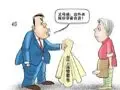 上海买房24招杀价全攻略 如何抄底不被坑