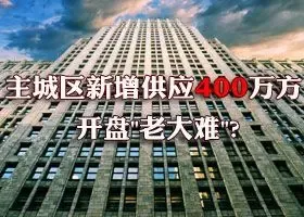 ��һ��������������Ӧ400��