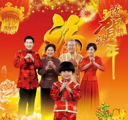 三亚过年习俗五部曲 候鸟 入乡随俗喜迎新年(图
