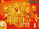 ��¥