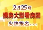 2.25�ѷ�������