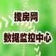 “春节月”楼市成交创2008年2月以来的最低值
