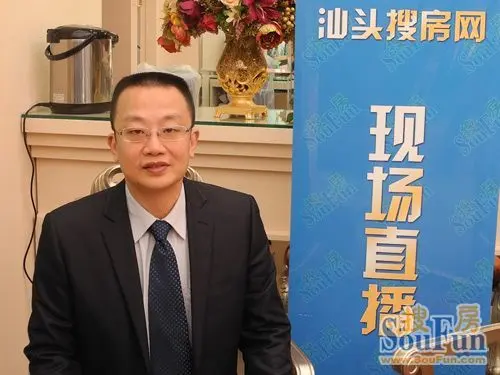 龙光地产董事长_龙光地产董事长纪海婷(2)