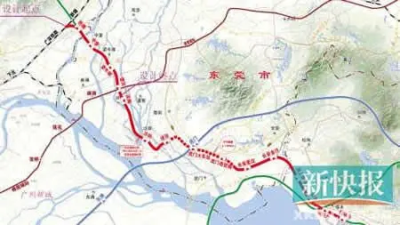 穗莞深城轨穗莞段今年或开工 设五座高架车站