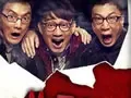 民企"逆袭"涉房央企,好事还是坏事?