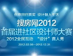 �ѷ���2012�׽���������ʦ����