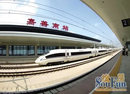 沪杭高铁嘉善南站就在