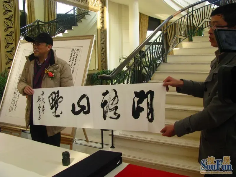 �鷨�����