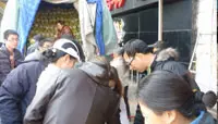社区行