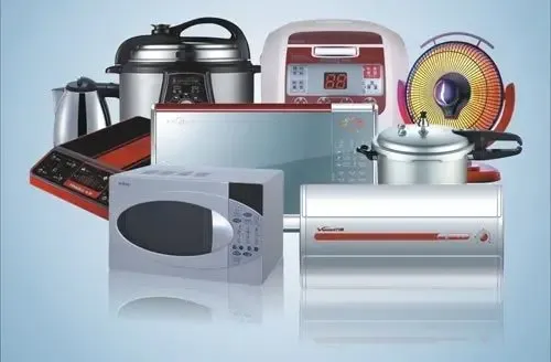 苏宁涉足百货欲转做综合卖场 打造大采购平台-土地资讯-中国土地挂牌网