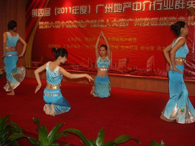 傣族舞《有一个美丽的地方》