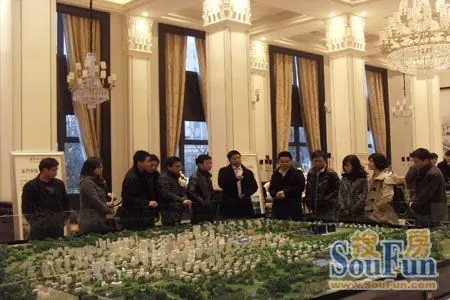 科大MBA莅临参观中海原山别墅样板房-土地资