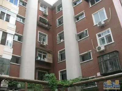 同发里