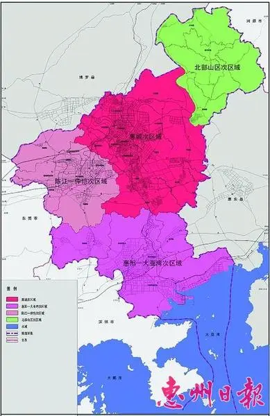 惠州市城市总体规划(2006—2020年)之总则