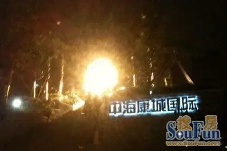 点击图片查看下一页