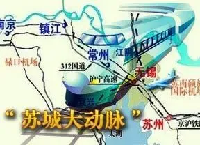 轻轨3号跃升