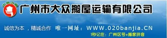 风向标