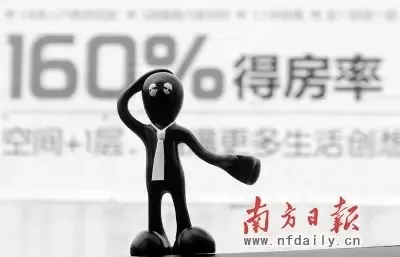 点击图片查看下一页