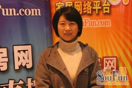 九方城营销经理 邱静女士