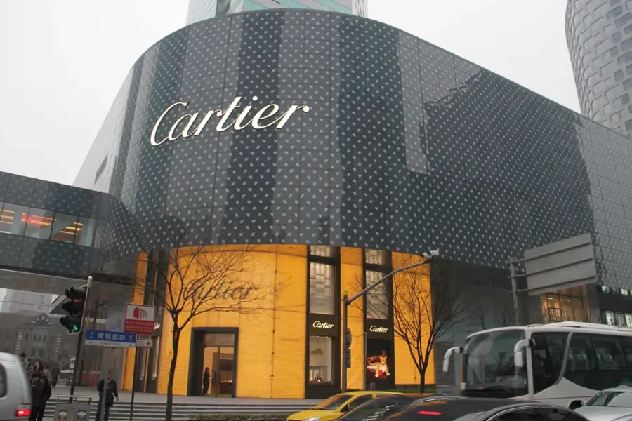 淮海中路商战生存现状 大同坊关门、无限度惨