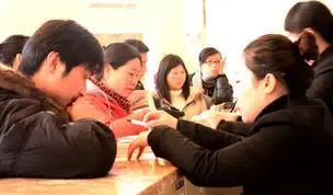 ���ǻ�����ҵ����