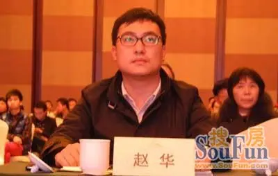 温江区光华片区项目推进部赵华部长(图片来源:房天下)