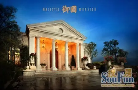 物业服务满意度优秀企业评价绿城全国第一|搜