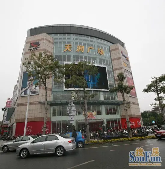 天润广场建设工程竣工