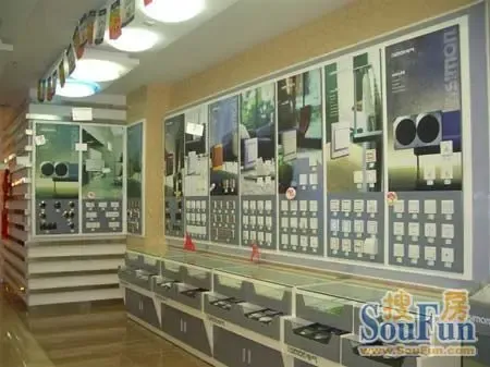 名企简介:西蒙电气有限公司西安市北大明宫旗