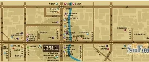 房产证只写我的<em>名字</em>!成都<em>现代女性</em>置业宝典|搜