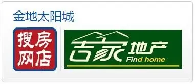 搜房网店