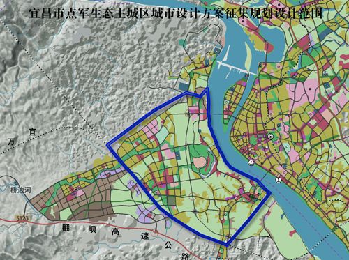 宜昌面向全球征集点军生态主城区城市设计方案