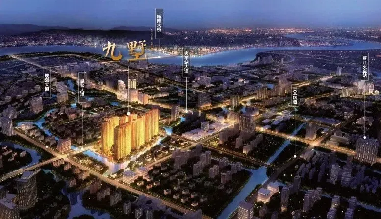 润地九墅6.16开盘均价10700元\/㎡多重优惠-温