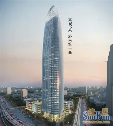 上海绿地集团3月1日起更名为