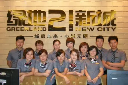 <em>女孩女人女</em>强人 13朵铿锵玫瑰绽放昆山地产圈