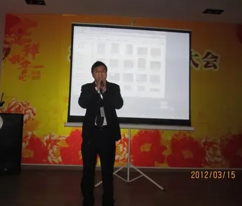 紫苹果举行品质工程PK暨项目经理晋级评估总