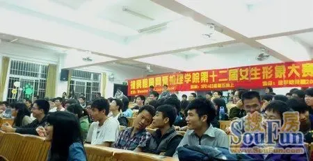 �ֳ�������ϯ