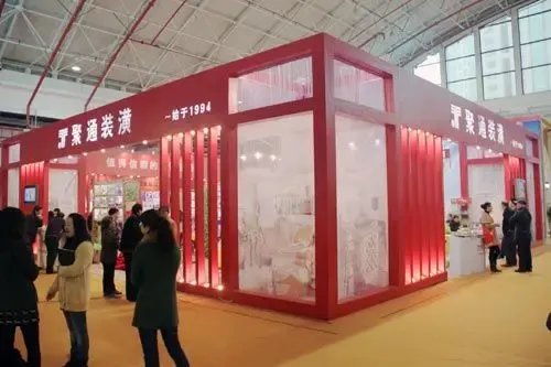 第五届上海家博会家装展位设计金银铜奖今日揭晓-土地资讯-中国土地挂牌网